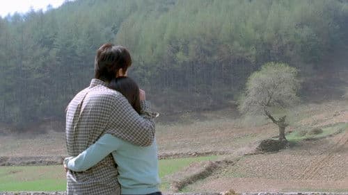 봄날은 간다 Bild 6