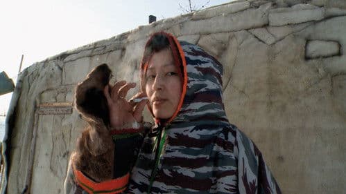 Das Leben der Ivanna Bild 2