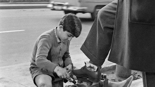 Ο Λουστράκος Bild 1