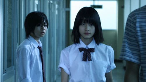 Geständnisse Bild 5