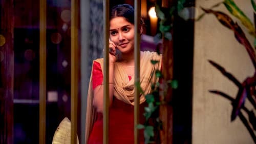 బుట్టబొమ్మ Bild 5