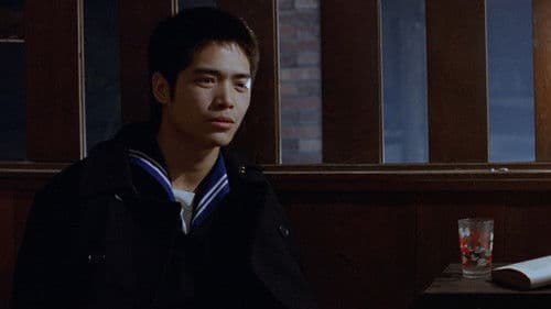 Ein Sommer zum Verlieben Bild 8