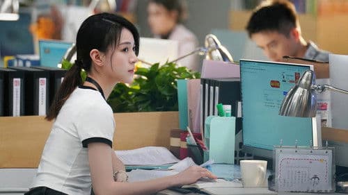 做自己的光 Bild 4