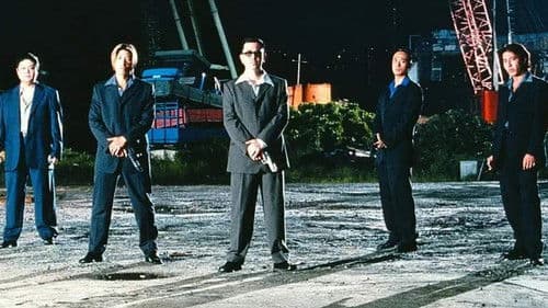 The Mission - Ihr Geschäft ist der Tod Bild 3