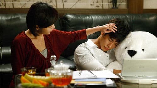 사물의 비밀 Bild 1