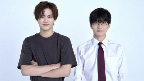 好きやねんけどどうやろか Bild 3