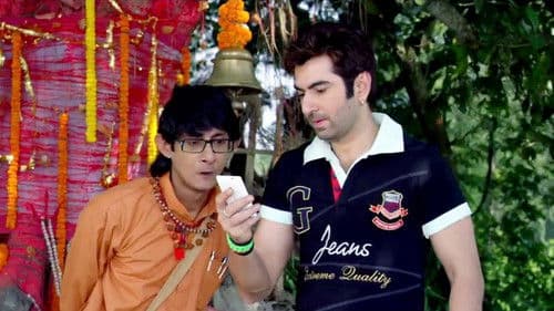 বচ্চন Bild 6