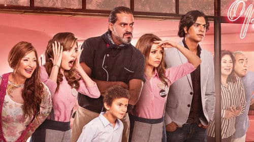 نص جوازة Bild 1