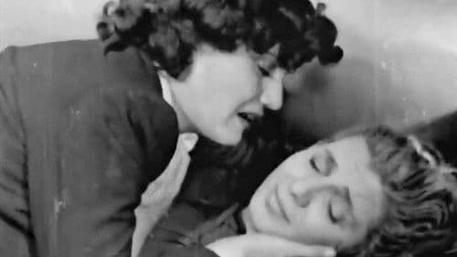 Αμάρτησα για το παιδί μου Bild 7