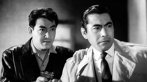 Ankokugai no Taiketsu - The Last Gunfight Bild 2