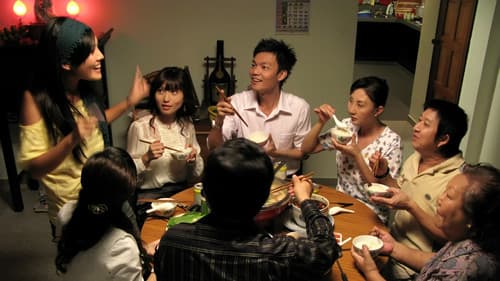 錢不夠用2 Bild 3