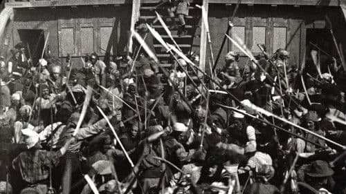 Captain Blood Bild 7