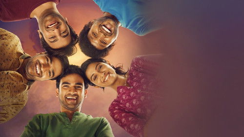 ஹாஸ்டல் Bild 6