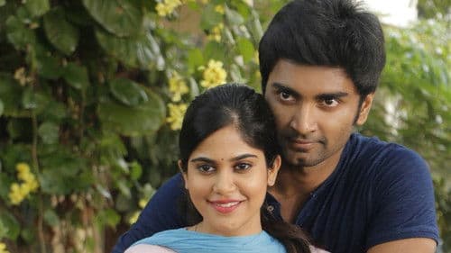 ஜெமினிகணேசனும் சுருளிராஜனும் Bild 2