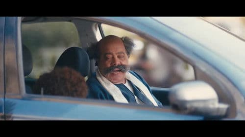 قرمط بيتمرمط Bild 3