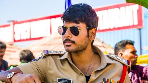 నక్షత్రం Bild 7