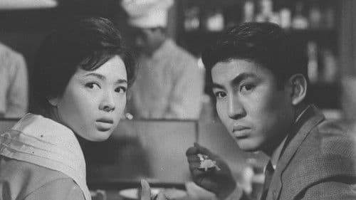 次郎長社長と石松社員 Bild 1