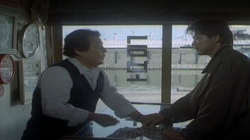 우리는 지금 제네바로 간다 Bild 2