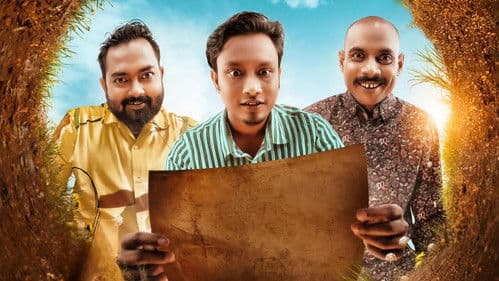 শর্টকাট Bild 1