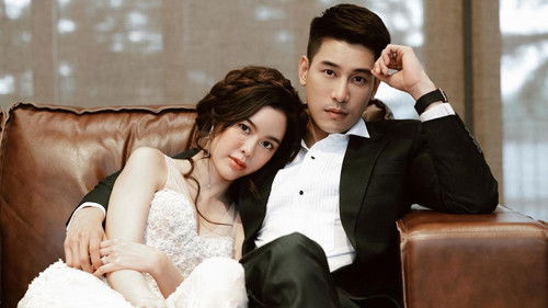 มายาเสน่หา Bild 1