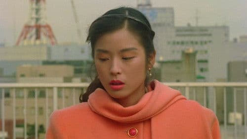 地獄の警備員 Bild 5