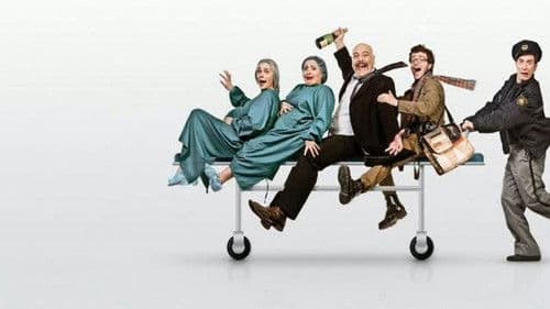 რაც ყველაზე ძალიან გიყვარს 2 Bild 1