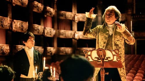 ベートーヴェン捏造 Bild 2