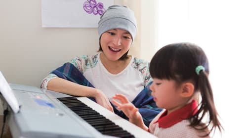 はなちゃんのみそ汁 Bild 4