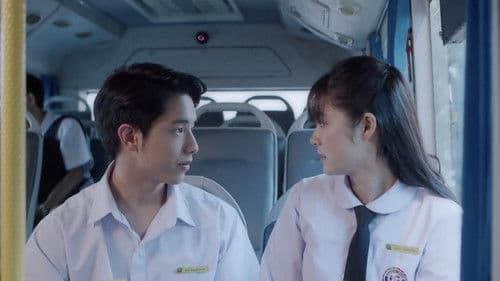 Who Are You เธอคนนั้นคือฉันอีกคน Bild 3