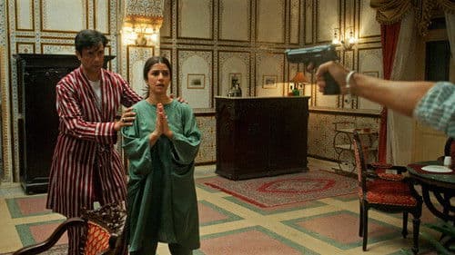 Kull: The Legacy of the Raisingghs Bild 4