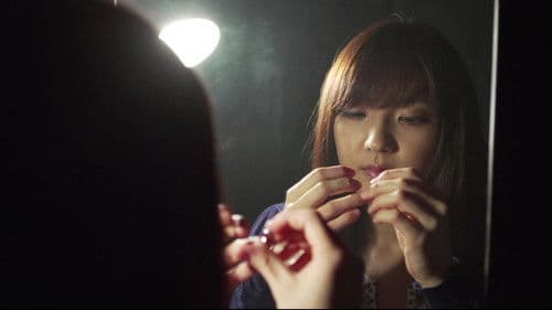 箱女 見られる人妻 Bild 1