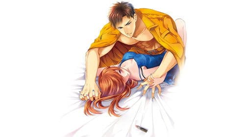 指先から本気の熱情 Bild 2