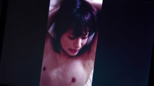 リベンジポルノ PAINT IT BLACK Bild 4