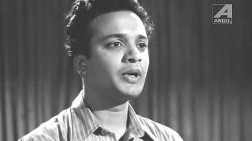 সাপ মোচন Bild 1