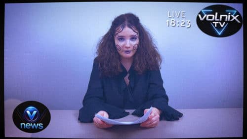 VR: Viata reala Bild 1