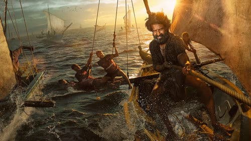 மண்டாடி Bild 2