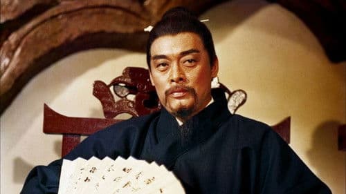 Die Rückkehr des Königstigers Bild 4