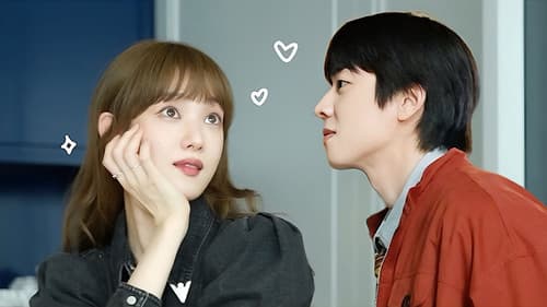 찬란한 너의 계절에 Bild 6