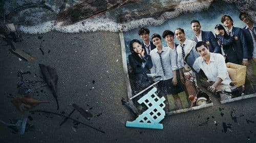 เคว้ง Bild 1