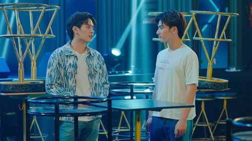 ไทม์ ผ่าน เวลา Bild 4