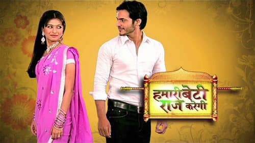 Hamaari Beti Raaj Karegi Bild 1