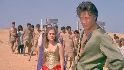 Malkoçoğlu: Akıncılar Geliyor Bild 3