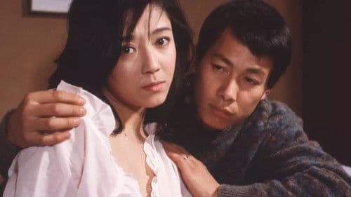 宇能鴻一郎の桃さぐり Bild 1