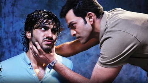 औरन्गज़ेब Bild 6