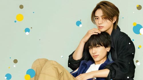 Takara's Treasure Bild 2