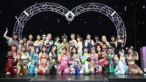 東京女子プロレス Bild 1