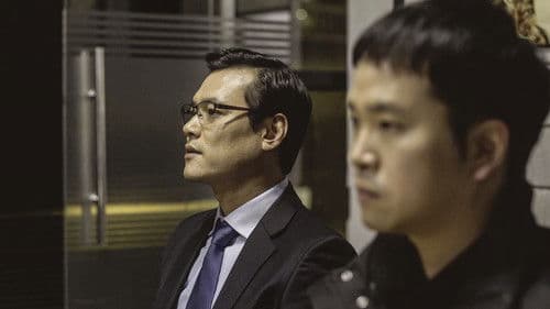 로마서 8:37 Bild 6