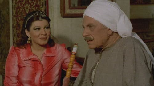 سعد اليتيم Bild 7