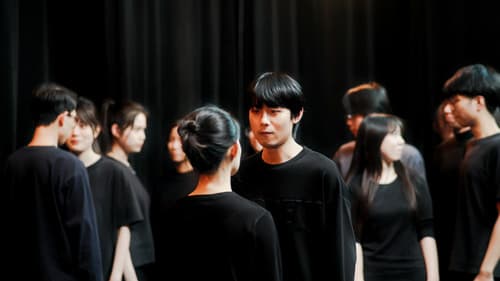 Scene Practice Bild 1