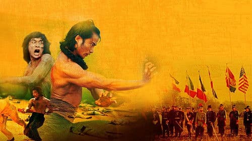 Der Aufstand von Peking Bild 4